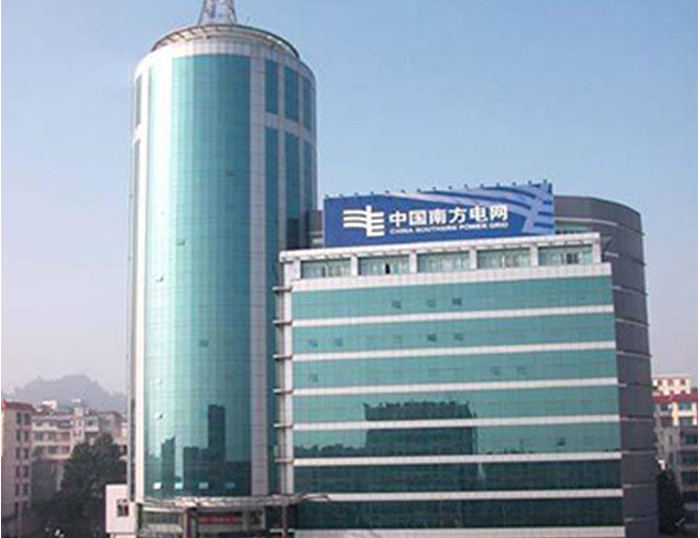 黄埔南方电网