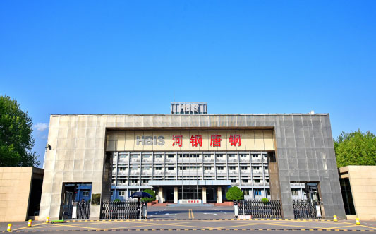 黄埔河北唐山钢铁集团